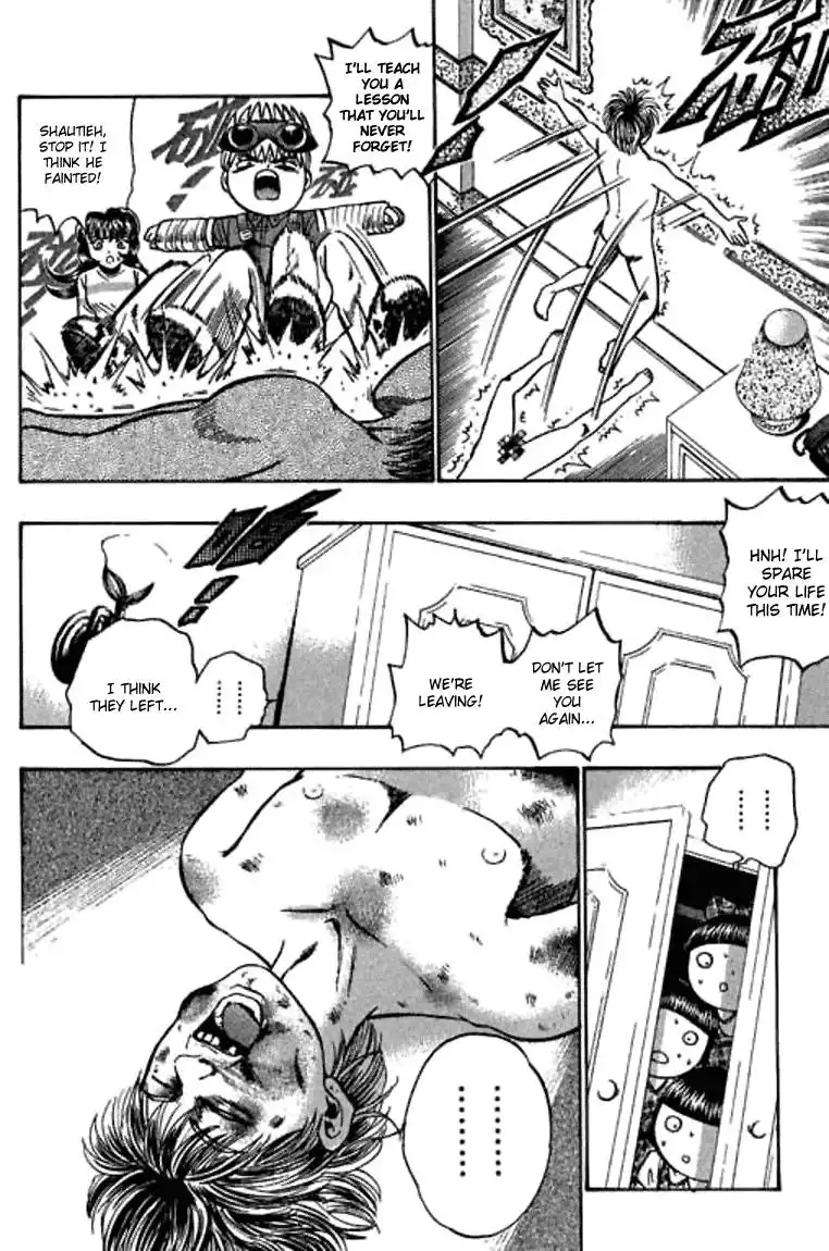 Bowling King Chapter 48.059 80